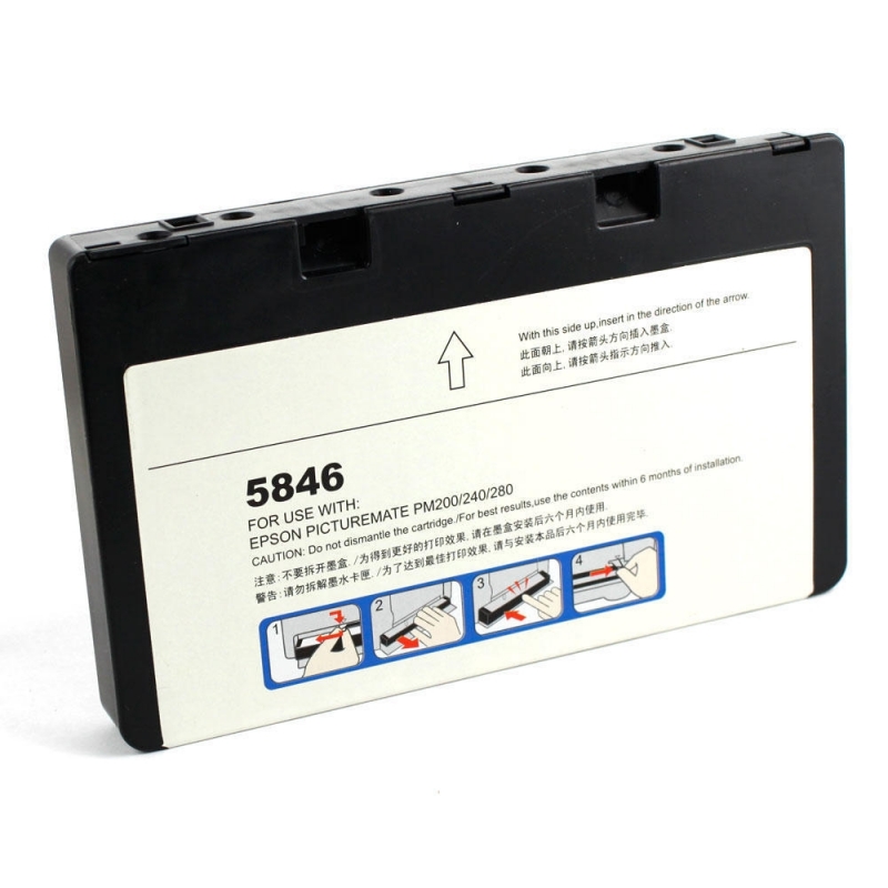 Ink cartridge Epson T5846 Quadracolor compatible - C13T58464010