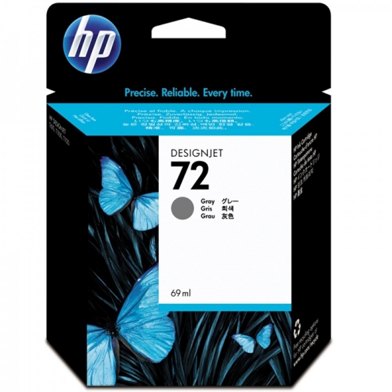 Imagem meramente ilustrativa. O tinteiro enviado pode ser ligeiramente diferente da imagem apresentada.