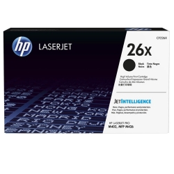 Imagem meramente ilustrativa. O toner enviado pode ser ligeiramente diferente da imagem apresentada.