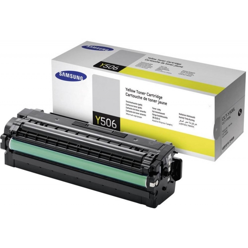 Imagem meramente ilustrativa. O toner enviado pode ser ligeiramente diferente da imagem apresentada.
