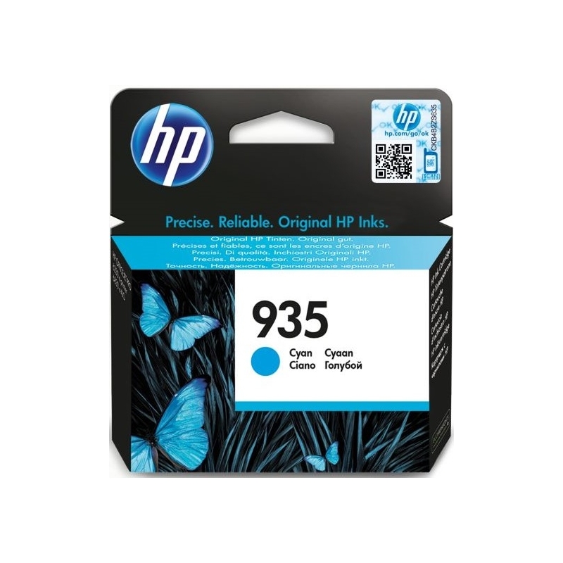 Imagem meramente ilustrativa. O tinteiro enviado pode ser ligeiramente diferente da imagem apresentada.