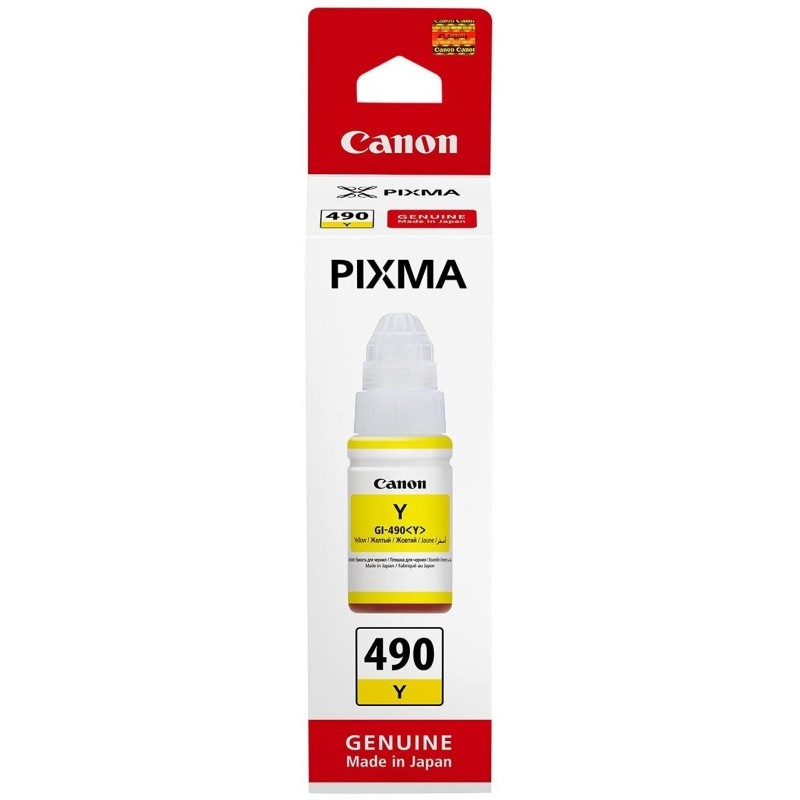 Refill Ink cartridge Canon GI490 Yellow Original - GI490Y / 0666C001
