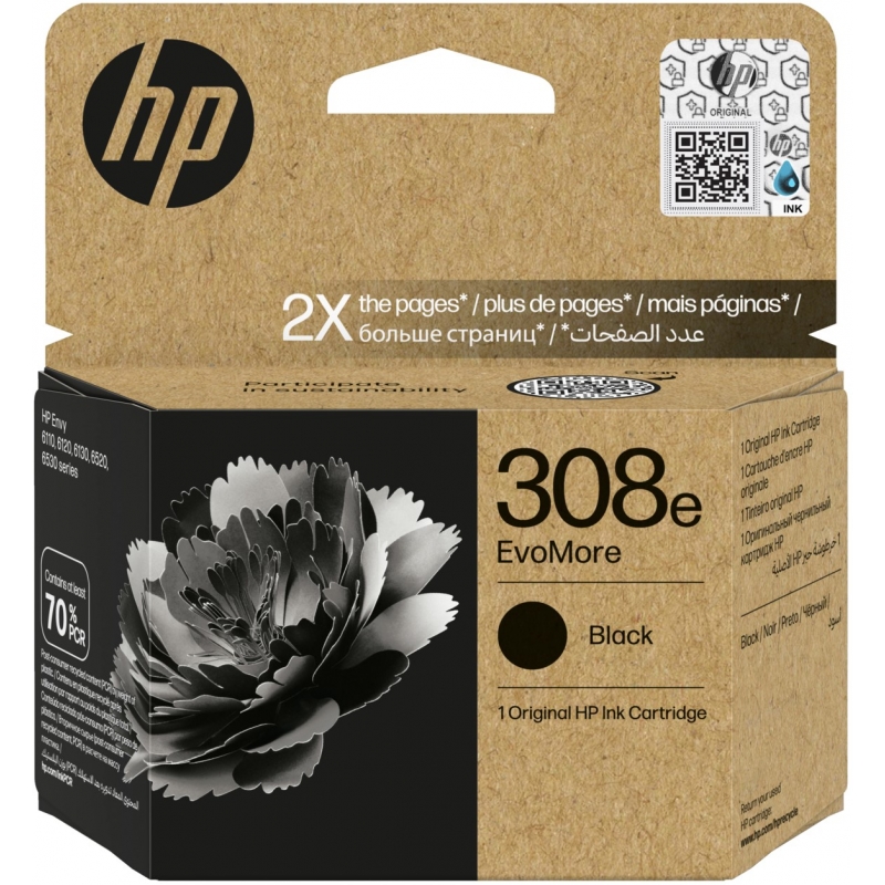Imagem meramente ilustrativa. O tinteiro enviado pode ser ligeiramente diferente da imagem apresentada.