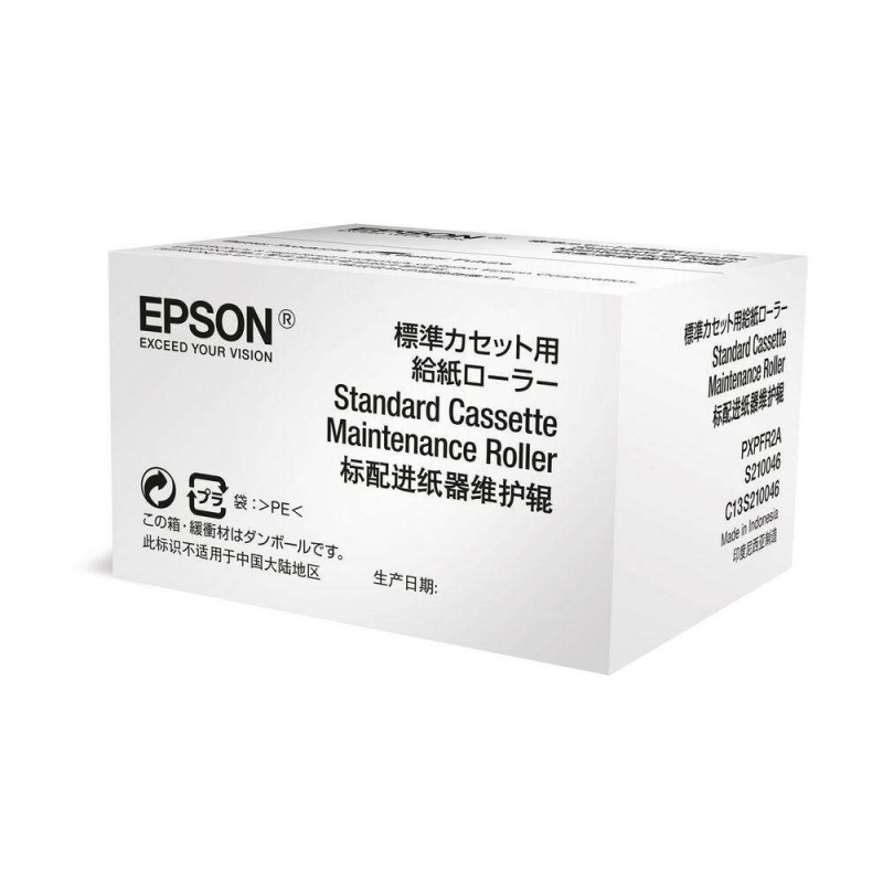 Maintenance Roller Epson S210046 Original - C13S210046