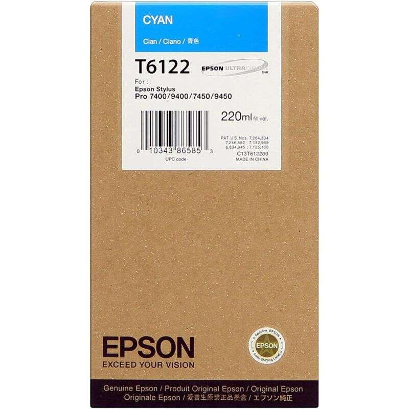 Tinteiro Epson T6122 Azul Original - C13T612200